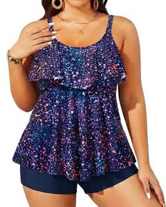 lot 20266 image: Yonique Womens Plus Size Two Piece Tankini Swimsuit with Shorts Size 16W