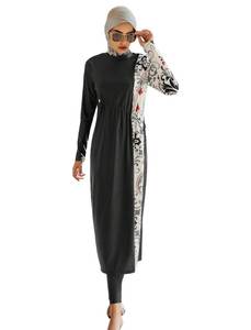 lot 20270 image: IDOPIP Womens Muslim Burkini Swimsuit 3-Piece Full Coverage Set Black S
