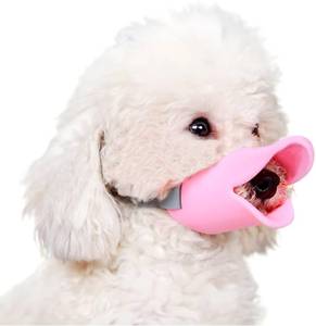 lot 20296 image: NACOCO Dog Muzzle Anti Bite Duck Mouth Cover Pink Small