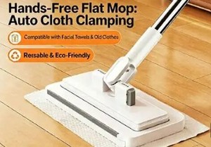 lot 17531 image: Yogkuse Hands Free Clamp Flat Mop Multi Purpose