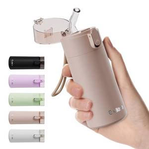 lot 2062 image: Exllena 5oz Stainless Steel Water Bottle with Straw, Leak-Proof, Mocha