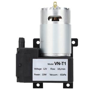 lot 2084 image: YWBL-WH Miniature DC Vacuum Pump 10Lmin -81kPa Negative Pressure DC12V