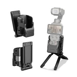 lot 2241 image: SmallRig Aluminum Magnetic Desktop Stand Mount for DJI Osmo Pocket 4P43