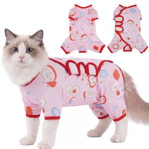 lot 2268 image: ROZKITCH Cat Recovery Onesie Anti-Lick Suit Pink Size L