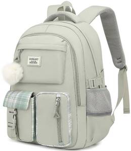 lot 5753 image: VANKANY School Laptop Backpack 15.6 or 17.3 Inch Laptop Sleeve Light Green