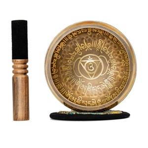 lot 6272 image: Himalayan Healing Tibetan Singing Bowl Set, 3.94 in Diameter, Wooden Striker