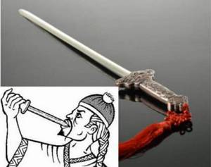 lot 6315 image: icechan Swallowing Sword Stage Magic Trick Illusion
