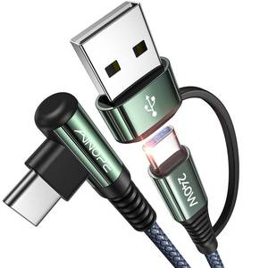lot 6372 image: AINOPE USB-C Cable 240W 10 FT Right Angle Grey