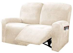 lot 9253 image: ULTICOR Reclining Love Seat Slipcover, 48 - 65 L, 6-Piece Velvet Stretch Loveseat Reclining Sofa Covers, 2 seat Love seat Recliner Cover, Thick, Soft, Washable (Ivory)