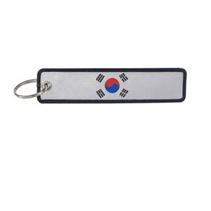 lot 14160 image: Ruoming South Korea Flag Woven Keychain 5.08 In