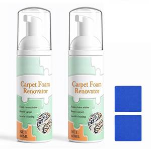 lot 14166 image: Silent Grind Pro Waterless Carpet Foam Stain Remover 60ml With Towel
