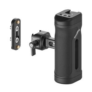 lot 14175 image: SmallRig Mini Side Handle with NATO Rail