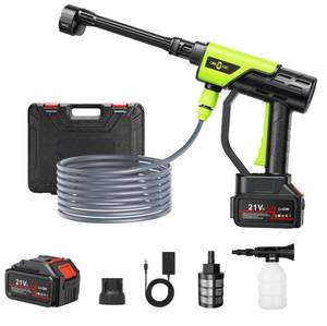 lot 17586 image: Cordless Portable Pressure Washer