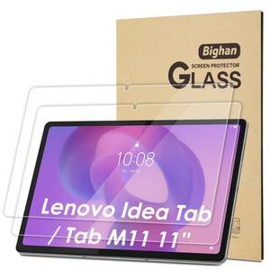 lot 18324 image: Bighan 2 Pack 9H Tempered Glass Screen Protector for Lenovo Tab M11 11-Inch
