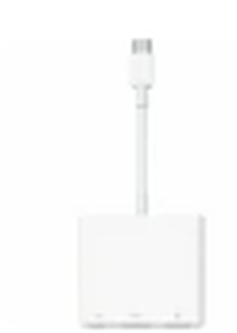 lot 8118 image: USB-C Multiport Adapter with Attached Short White Cable - Stock image may not match actual product images