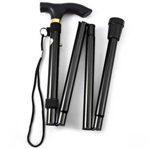 lot 2373 image: Comfkey Folding Walking Stick Adjustable Aluminum 33-37 Inch Black