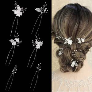lot 8205 image: SELFCLOUD Pearl Wedding Bridal Hair Pins 6 Pcs White Flower Gold Leaf