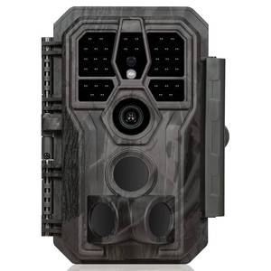 lot 8261 image: GardePro Non-Cellular Trail Camera 64MP 1296P HD E5S