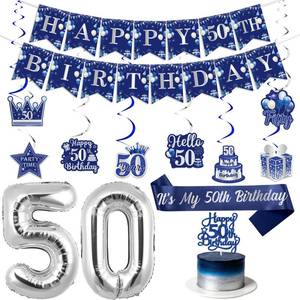 lot 8264 image: SHADOAMP 50th Birthday Decorations Set Blue Silver Banner Balloons