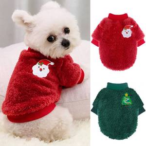lot 10010 image: 2 Pieces Dog Sweater for Small Dogs Winter Warm Puppy Sweater Fleece Cute Dog Clothes for Dogs Like Chihuahua Yorkie Thick Pet Clothing (Xmas Red, Green, X-Small)