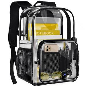 lot 10486 image: GEAMSAM Clear Backpack Transparent Heavy Duty Bookbag See Through Bag with Reinforced Bottom for College, Travel, Workplace Security - Black