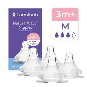 lot 14200 image: Lansinoh Baby Bottle Nipples Slow Flow Size S 4 Count NaturalWave