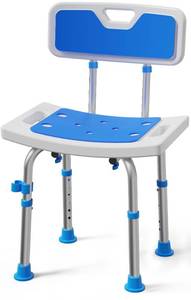 lot 19870 image: CraMAGI Shower Chair with Back 400 lb Capacity Adjustable Height
