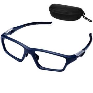 lot 20176 image: Tallew Lensless Pickleball Eye Protection Glasses Blue Classic