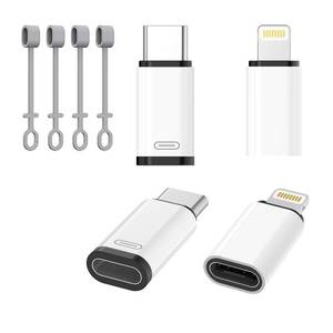 lot 20234 image: Huiiwiz 4-Pack Lightning to USB-C Adapter Set 27W