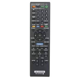 lot 20254 image: Replacement Remote Control for Sony Blu-ray DVD RM-ADP053