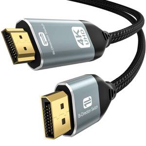 lot 20267 image: Mesadsee Bidirectional HDMI to DisplayPort Cable 4K 60Hz 6.6Ft