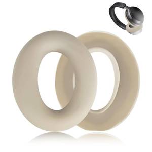 lot 2025 image: Aiivioll Silicone Ear Pad Covers for Bose QuietComfort Ultra Off-White