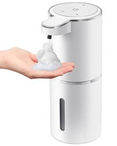 lot 8340 image: Gotofine Automatic Foaming Soap Dispenser 4-Level Adjustable Foam Wall Mount