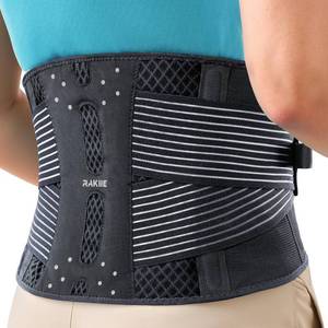 lot 8395 image: Rakiie Slim Lumbar Back Brace Light Gray