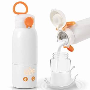 lot 10099 image: 2 Mins Fast Heating, Portable Bottle Warmer for Travel, 12 Ounces On the Go