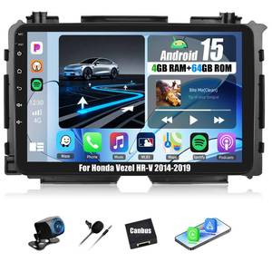 lot 13446 image: UNITOPSCI Android 15 Car Stereo 9-Inch Double Din 4GB64GB For Honda Vezel HR-V  Retail $195.99