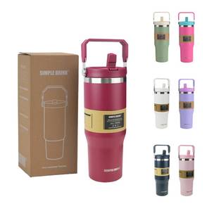 lot 13481 image: Simple Drink 30oz Stainless Steel Insulated Water Bottle with Handle