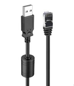 lot 14297 image: USB to RJ50 10P10C APC UPS Control Cable 6 Ft AP9827