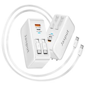 lot 14305 image: Jasput Retractable USB C Wall Charger 40W 4-in-1