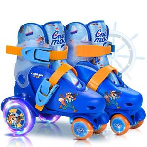 lot 1223 image: Crossmoon Adjustable Kids Light-Up Skates X-Small (6.5C-10C US) Captain Fox