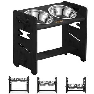lot 1258 image: Vantic Elevated Dog Bowl Stand Adjustable Height Medium Black