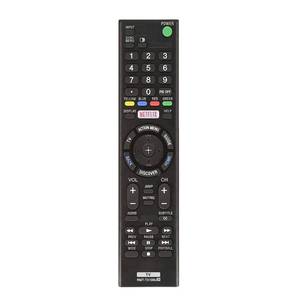 lot 2142 image: Replacement Remote Control for Sony Bravia TV RMT-TX100U