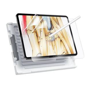 lot 2161 image: ESR 2 Pack Paper-Feel Screen Protector for iPad Air 11 Inch M4M3M2
