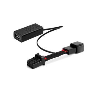 lot 2173 image: Hifihia Dash Cam Power Adapter 10-Pin Type N for Nissan Infiniti Mazda