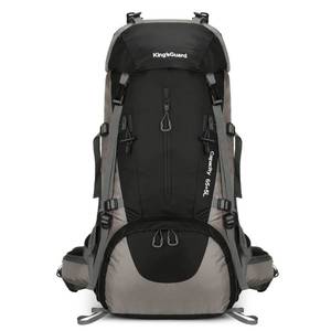 lot 2287 image: HongXingHai 70L Camping Hiking Backpack with Rain Cover Black