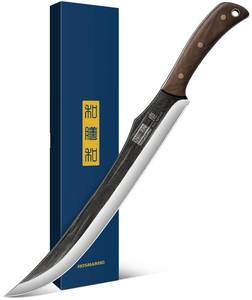 lot 5692 image: HOSHANHO 12 Inch Carving Slicing Knife Japanese High Carbon Steel
