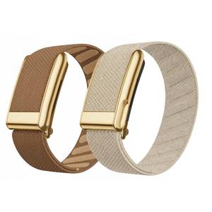 lot 8011 image: MOXVNEX Superknit Replacement Bands 2-Pack for WHOOP 5.0 One Peak & MG Khaki