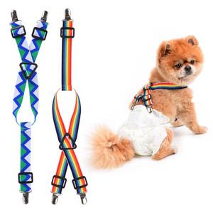 lot 8066 image: TESSVEYA Dog Diaper Suspenders Belly Band 2 Pack Size S Rainbow Blue