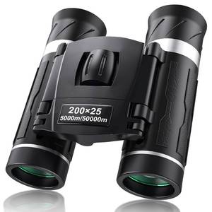 lot 8069 image: FLYANT Compact Binoculars 200x25 Mini Pocket Binoculars