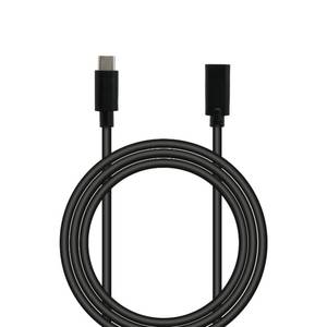 lot 8088 image: PDEEY USB-C Extension Cable 10ft Male to Female 100W 10Gbps 4K 60Hz